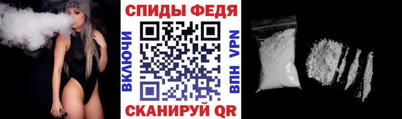 Купить  Алатырь  АМФЕТАМИН Розовый 