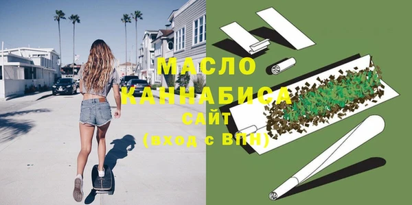 дживик Балашиха